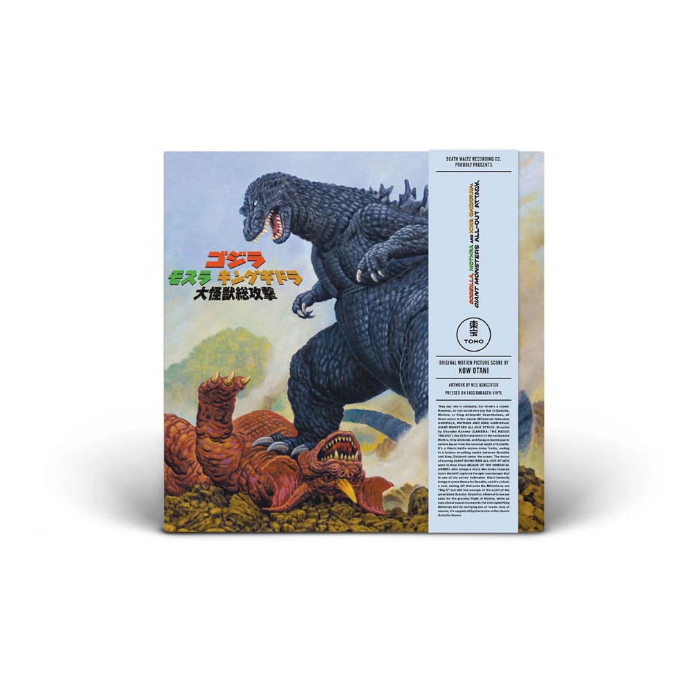 Godzilla Original Motion Picture Soundtrack by Kow Otani Godzilla, Mothra, and King Ghidorah: Giant Monsters All-Out Attack Vinyl 2xLP