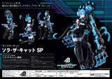 Anima Circuit Plastic Model Sora the Cat SP 17 cm
