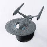 Star Trek: Into Darkness Vengeance Model SP CMC