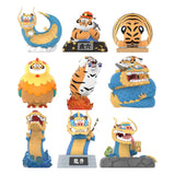 I Am Not Fat Tiger Long Teng Hu Yue Series Mini Figures