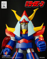 Reideen the Brave Vinyl Figure Chibi Creature Reideen 17 cm