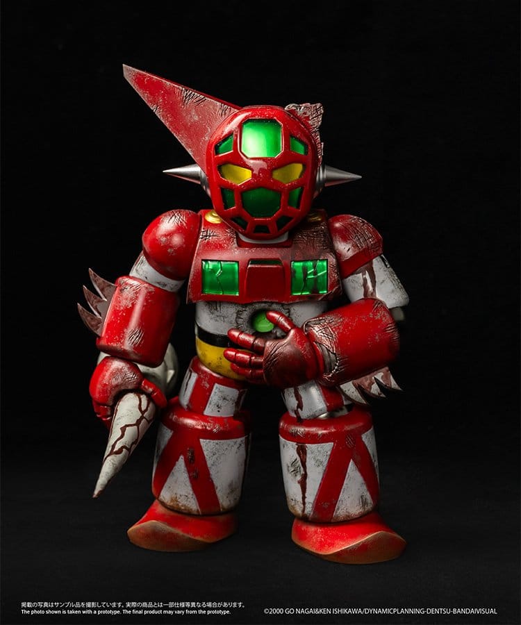 Shin Getter Robo vs Neo Getter Robo Chibi Creature Vinyl Figure First Getter Robo-1 (The Final Battle in New York) 17 cm