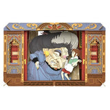 Spirited Away Paper Theater Yubaba Paper Model Kit