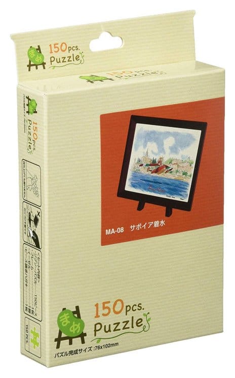 Porco Rosso Puzzle and easel Savoia water landing (150 pieces)