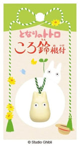 My Neighbor Totoro Netsuke Strap Small Totoro Ring Bell