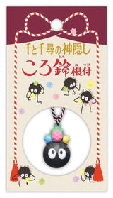 Spirited Away Netsuke Strap Soot Sprite Ring Bell