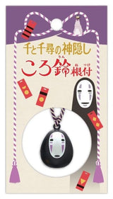 Spirited Away Netsuke Strap No Face Ring Bell
