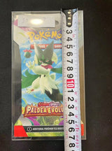 Evoretro PET Protectors for Pokémon TCG Booster Pack 0 mm (10-Pack)