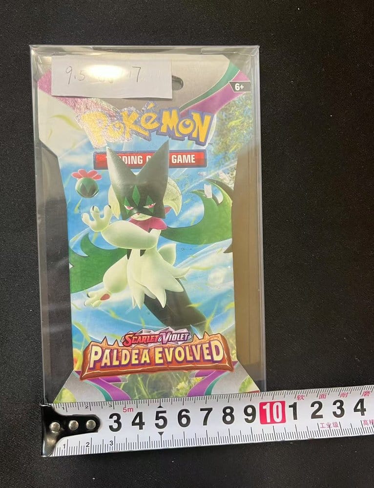 Evoretro PET Protectors for Pokémon TCG Booster Pack 0 mm (10-Pack)
