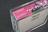 Evoretro Acrylic Display Case for Pokémon Large Japanese Booster Box