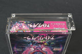Evoretro Acrylic Display Case for Pokémon Large Japanese Booster Box