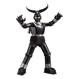 Giant Robo GR-2 (Completed) 40 cm Grand Action Bigsize Model Diecast Action Figure