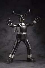 Giant Robo GR-2 (Completed) 40 cm Grand Action Bigsize Model Diecast Action Figure