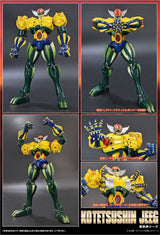 Kotetsushin Jeeg Dynamite Action Kotetsu-Shin Jeeg 17 cm Action Figure