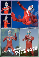 Ironking HAF Ironking Ver. 2 17 cm Action Figure
