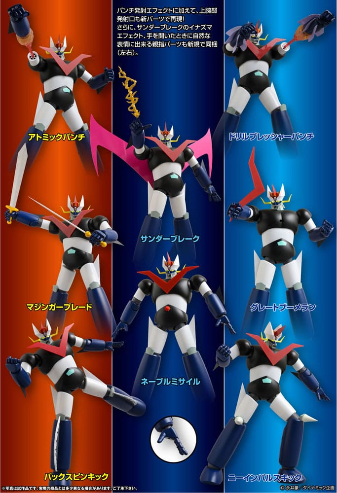 Mazinger Z Grand Action Bigsize Model Great Mazinger Original Color Ver. 45 cm Diecast Action Figure