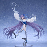 Fate/Grand Order PVC Figure Lancer/Mysterious Alter Ego ? (Second Ascension) 36 cm