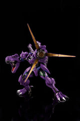 Transformers Furai Action Beast Megatron 17 cm Action Figure