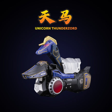 Power Rangers Go! Kuro Kara Combine Action Figure Thunder Megazord 28 cm