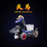Power Rangers Go! Kuro Kara Combine Action Figure Thunder Megazord 28 cm