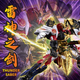 Power Rangers Go! Kuro Kara Combine Action Figure Thunder Megazord 28 cm