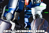 GEAR Fighter Dendoh Amakuni Kizin Action Figure Homura 24 cm