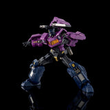 Transformers Furai Model Plastic Model Kit SG Optimus Prime (ver. #2008) 16 cm