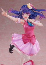 Oshi no Ko Ai 1/7 Scale PVC Statue