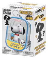 Peanuts Keychain Pouch Snoopy S1 Blind Box Display (12)