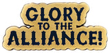 World of Warcraft Alliance Pin Badges Blind Box Display (12)