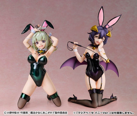 Gushing over Magical Girls PVC Statue 1/4 Leoparde: Bunny Ver. 28 cm