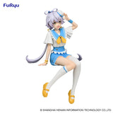 Vsinger V Singer Luo Tian Yi Marine Style Ver. 16cm Noodle Stopper PVC Statue