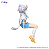 Vsinger V Singer Luo Tian Yi Marine Style Ver. 16cm Noodle Stopper PVC Statue