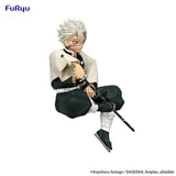 Demon Slayer: Kimetsu no Yaiba Shinazugawa Sanemi 13cm Noodle Stopper PVC Statue