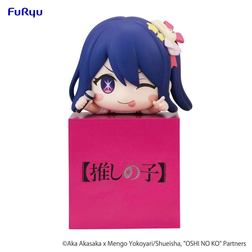Oshi no Ko Ai 10cm Hikkake PVC Statue