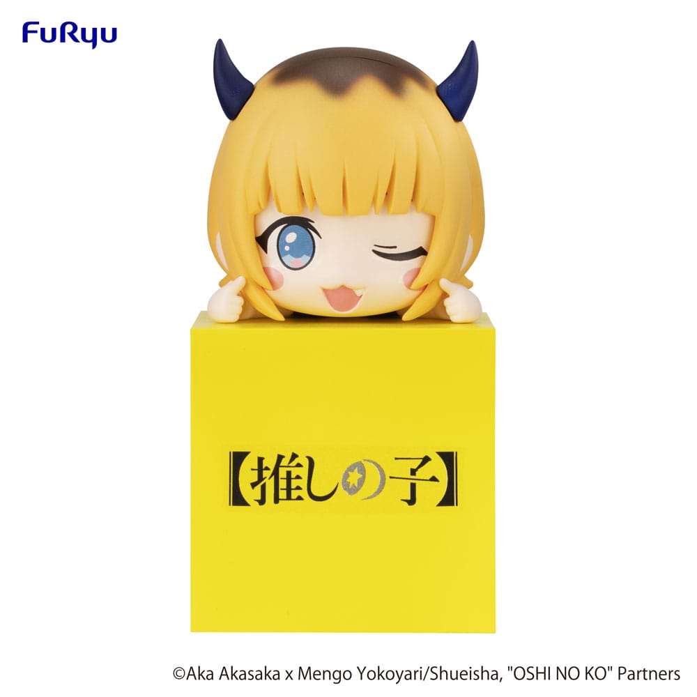 Oshi no Ko MEMcho 10cm Hikkake PVC Statue