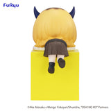 Oshi no Ko MEMcho 10cm Hikkake PVC Statue