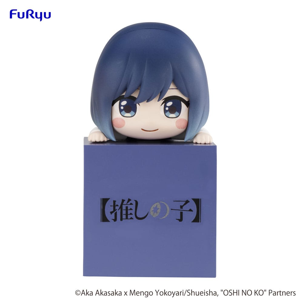 Oshi no Ko Akane Kurokawa 10cm Hikkake PVC Statue