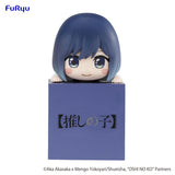 Oshi no Ko Akane Kurokawa 10cm Hikkake PVC Statue