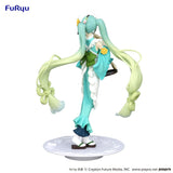Hatsune Miku Matcha Green Tea Parfait Mint Version 21cm Exceed Creative PVC Statue
