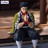 Demon Slayer: Kimetsu no Yaiba Gyomei Himejima 15cm Noodle Stopper PVC Statue