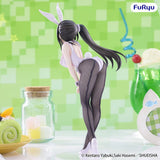 To Love Ru Darkness BiCute Bunnies PVC Figure Yui Kotegawa 28 cm