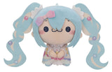Hatsune Miku MOCHIPICO Plush Figure Sugar Cloud A 15 cm