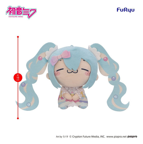 Hatsune Miku MOCHIPICO Plush Figure Sugar Cloud B 15 cm