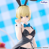 Strawberry 100% BiCute Bunnies PVC Figure Tsukasa Nishino 27 cm