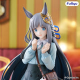 Umamusume: Pretty Derby Trio-Try-iT PVC Figure Chrono Genesis 20 cm