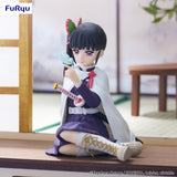 Demon Slayer: Kimetsu no Yaiba Noodle Stopper PVC Figure Tsuyuri Kanao 8 cm