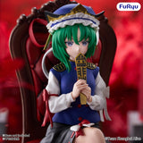 Touhou Project Noodle Stopper PVC Figure Eiki Shiki Yamazanadu 15 cm