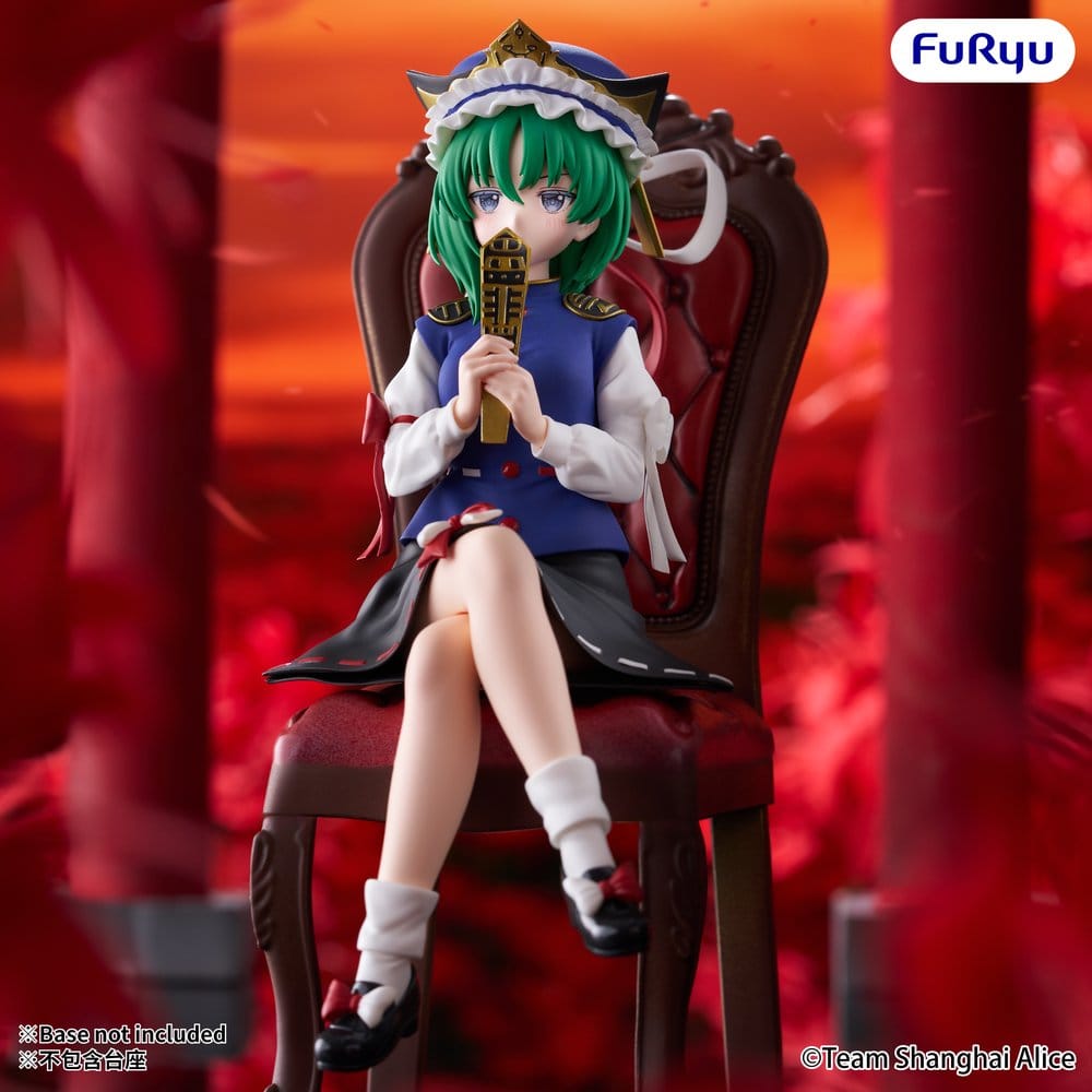 Touhou Project Noodle Stopper PVC Figure Eiki Shiki Yamazanadu 15 cm