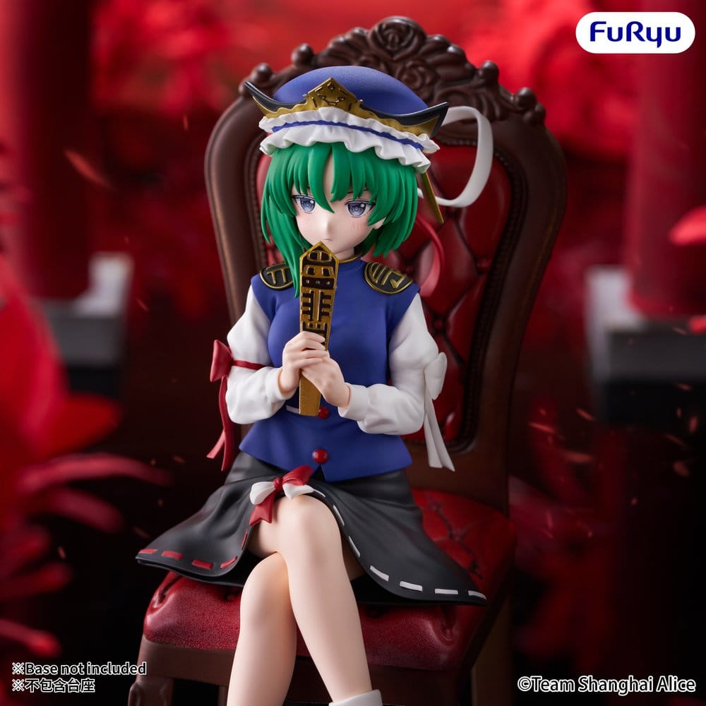 Touhou Project Noodle Stopper PVC Figure Eiki Shiki Yamazanadu 15 cm